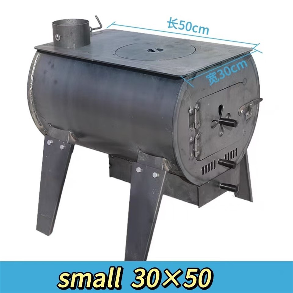 Wood Burning Stove For Heating And Cooking